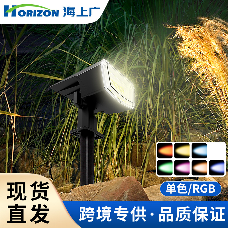 Solar-Außenleuchte LED Gartenl – Outdoor Lighting Waterproof Bewertung und Preis