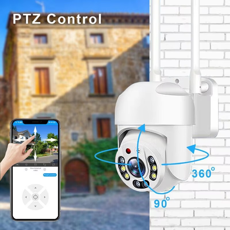 Outdoor HD WLAN-Kamera 360 °   – Outdoor Lighting Track Bewertung und Preis